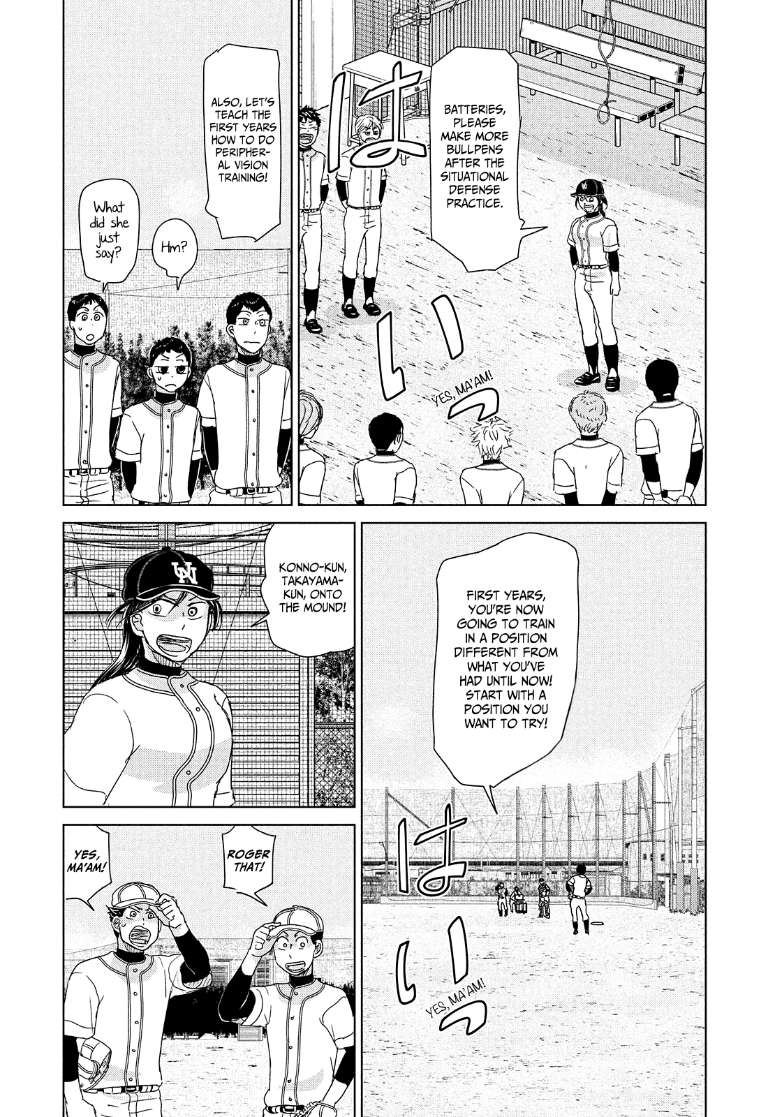 Ookiku Furikabutte Chapter 191 #7