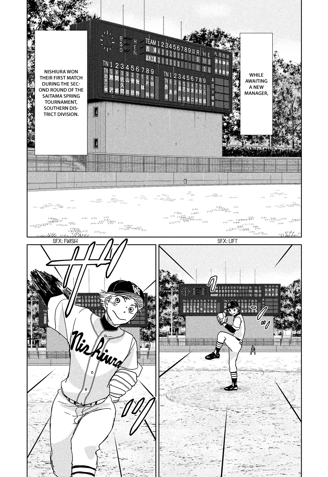 Ookiku Furikabutte Chapter 191 #23