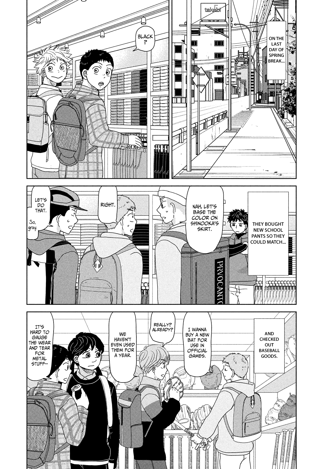 Ookiku Furikabutte Chapter 190 #2