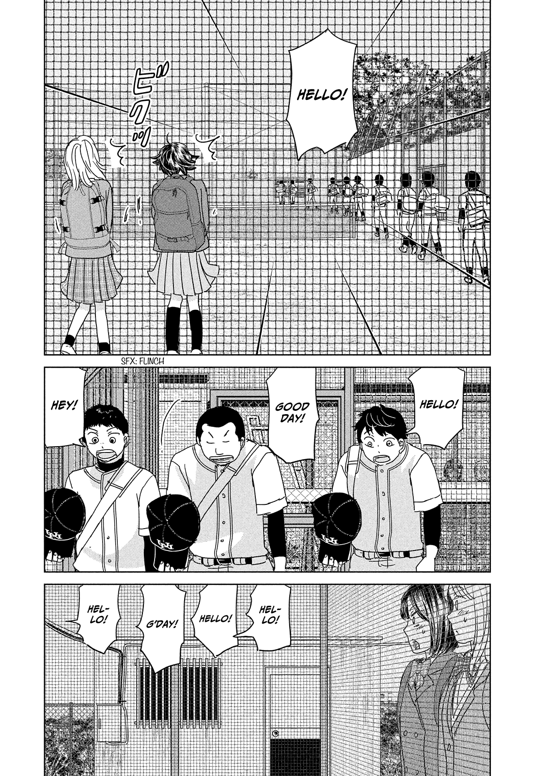 Ookiku Furikabutte Chapter 190 #12