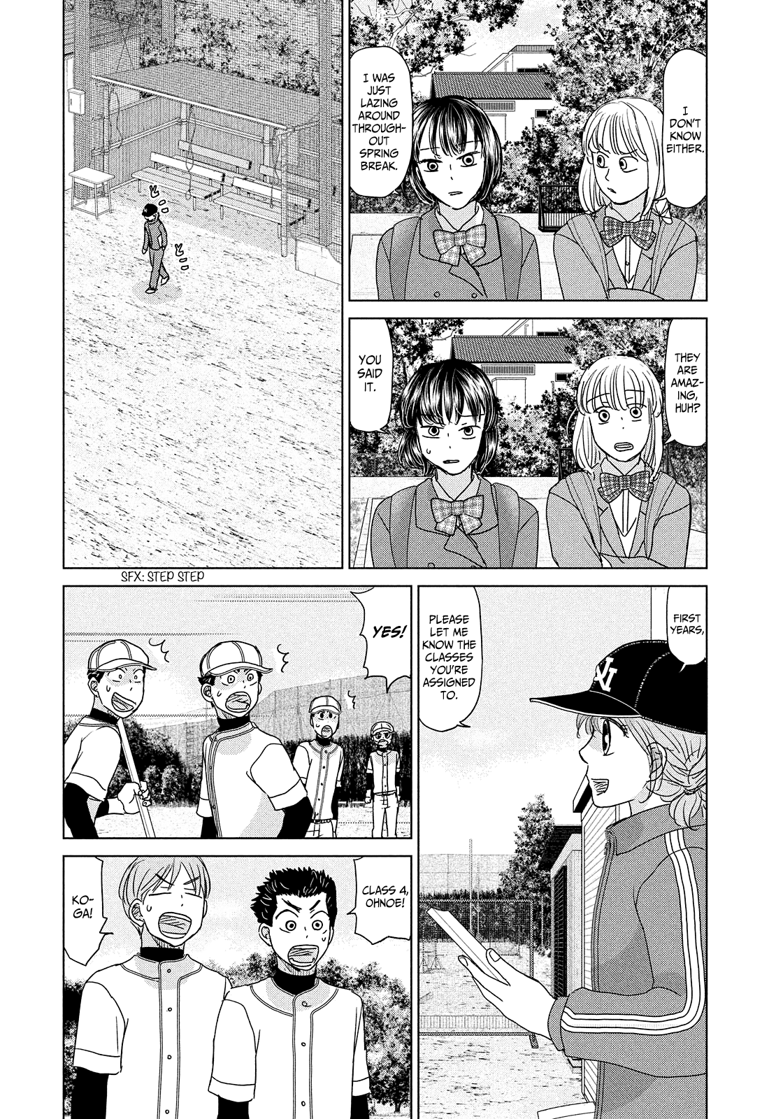 Ookiku Furikabutte Chapter 190 #15