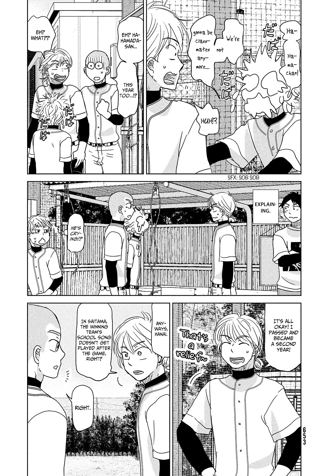 Ookiku Furikabutte Chapter 187 #3