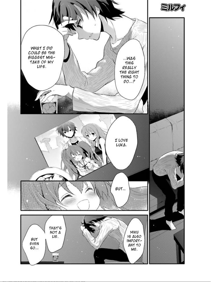 Acute Chapter 2 #38