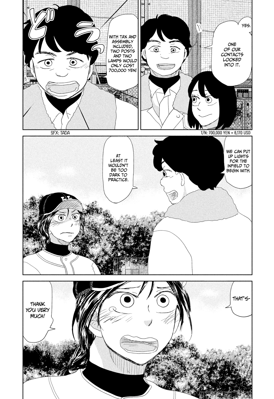 Ookiku Furikabutte Chapter 178 #17