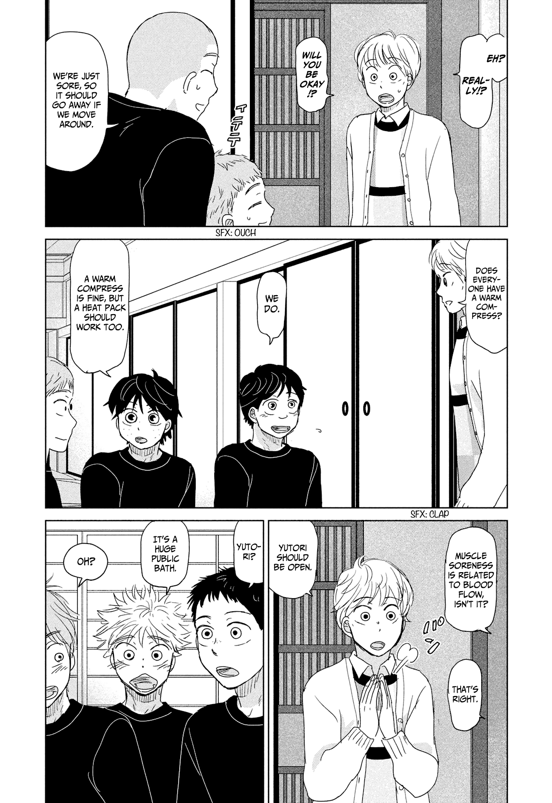 Ookiku Furikabutte Chapter 177 #5