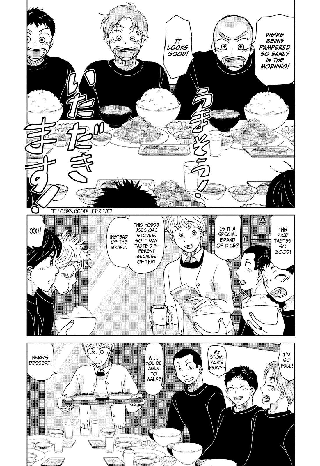 Ookiku Furikabutte Chapter 177 #7