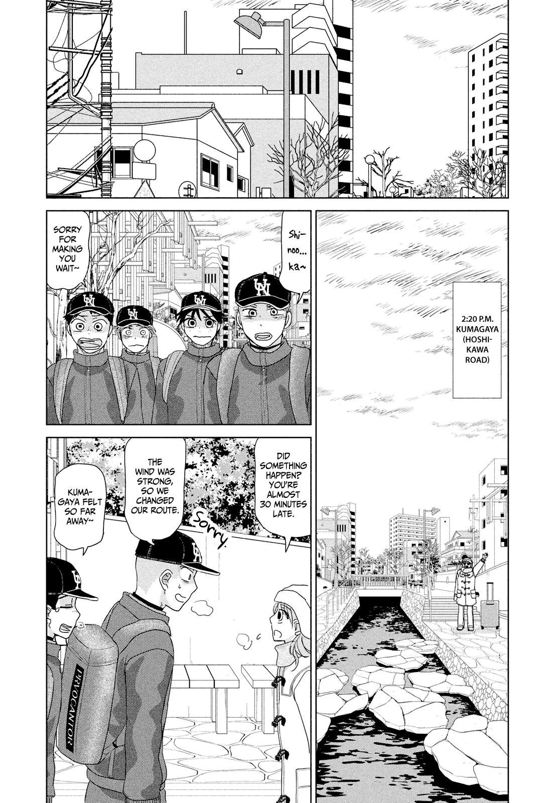 Ookiku Furikabutte Chapter 177 #20