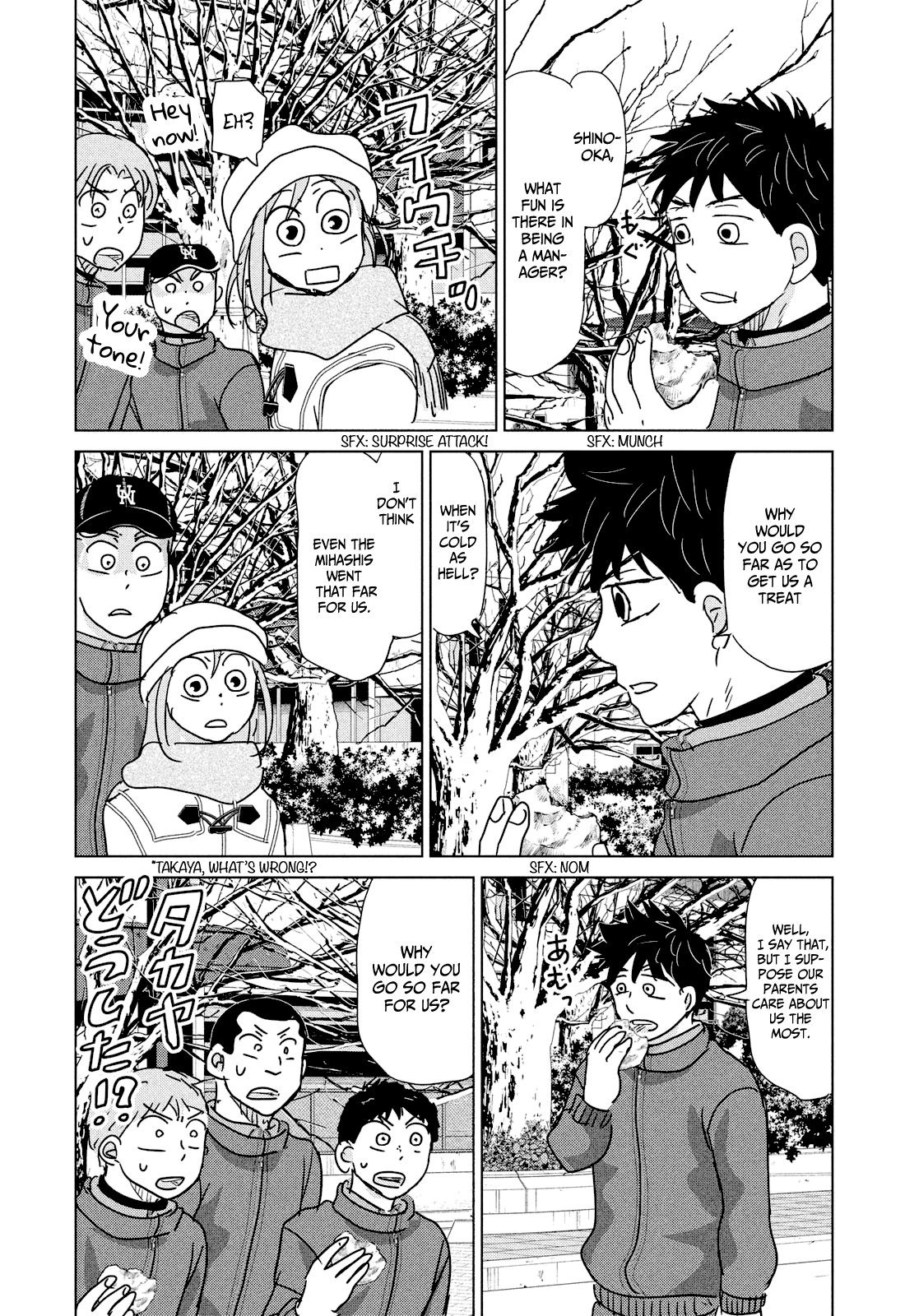 Ookiku Furikabutte Chapter 177 #30