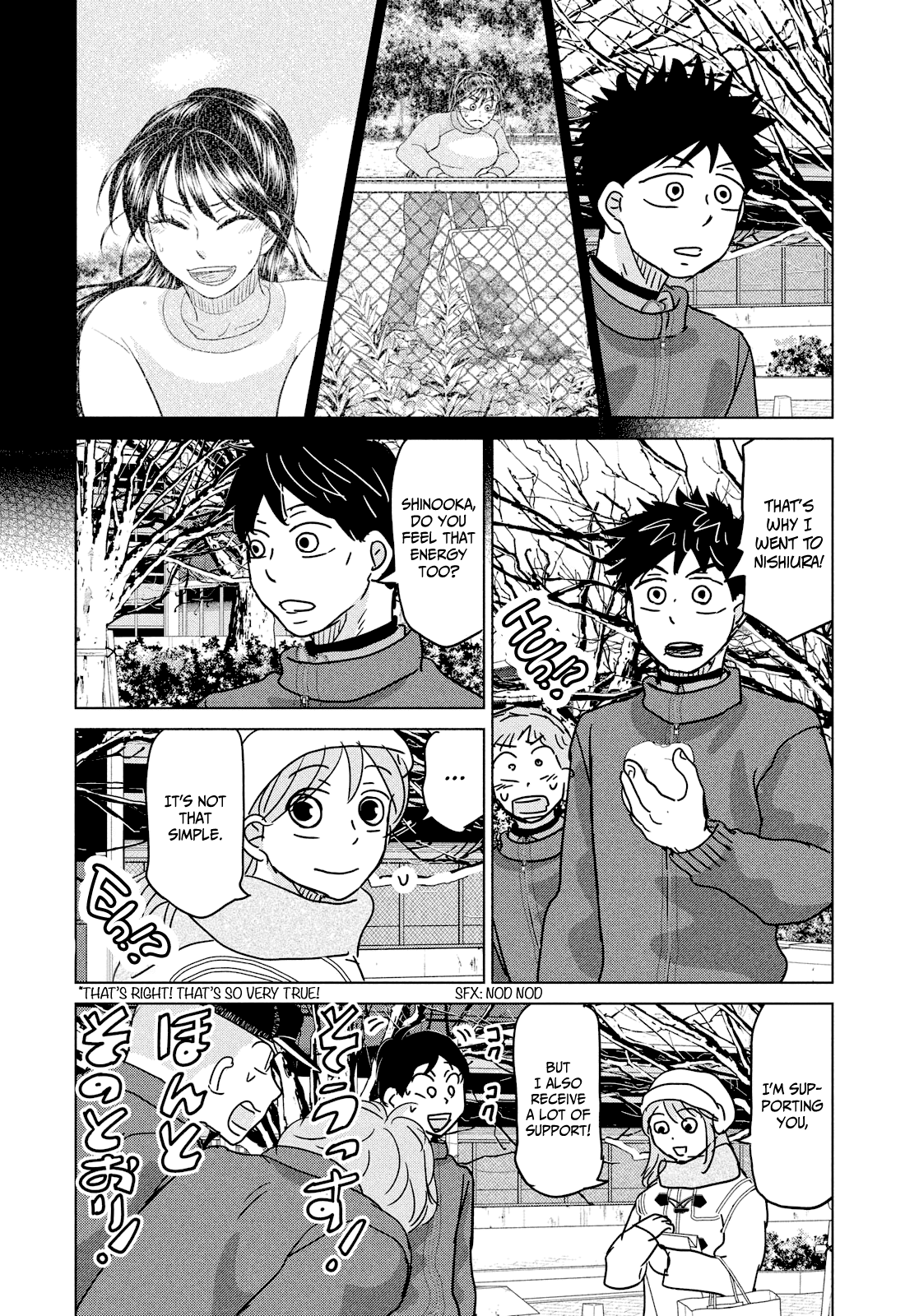 Ookiku Furikabutte Chapter 177 #33