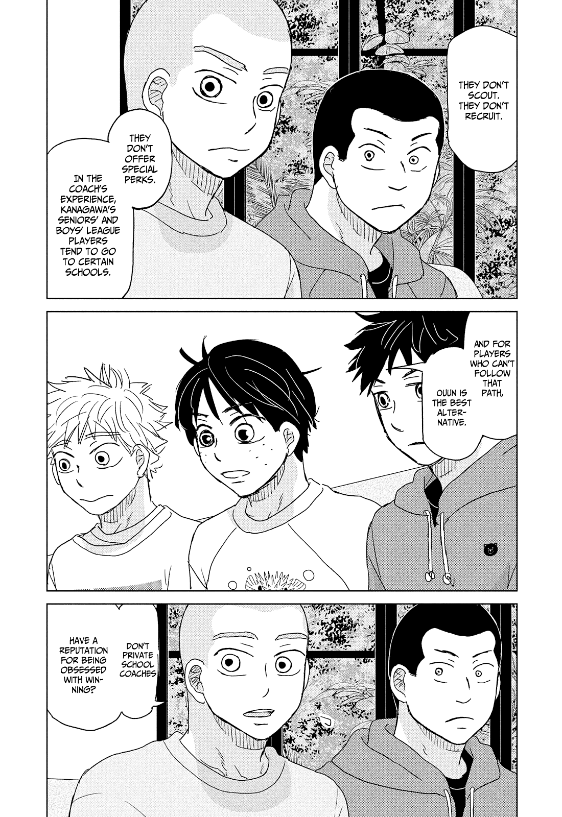 Ookiku Furikabutte Chapter 173 #9