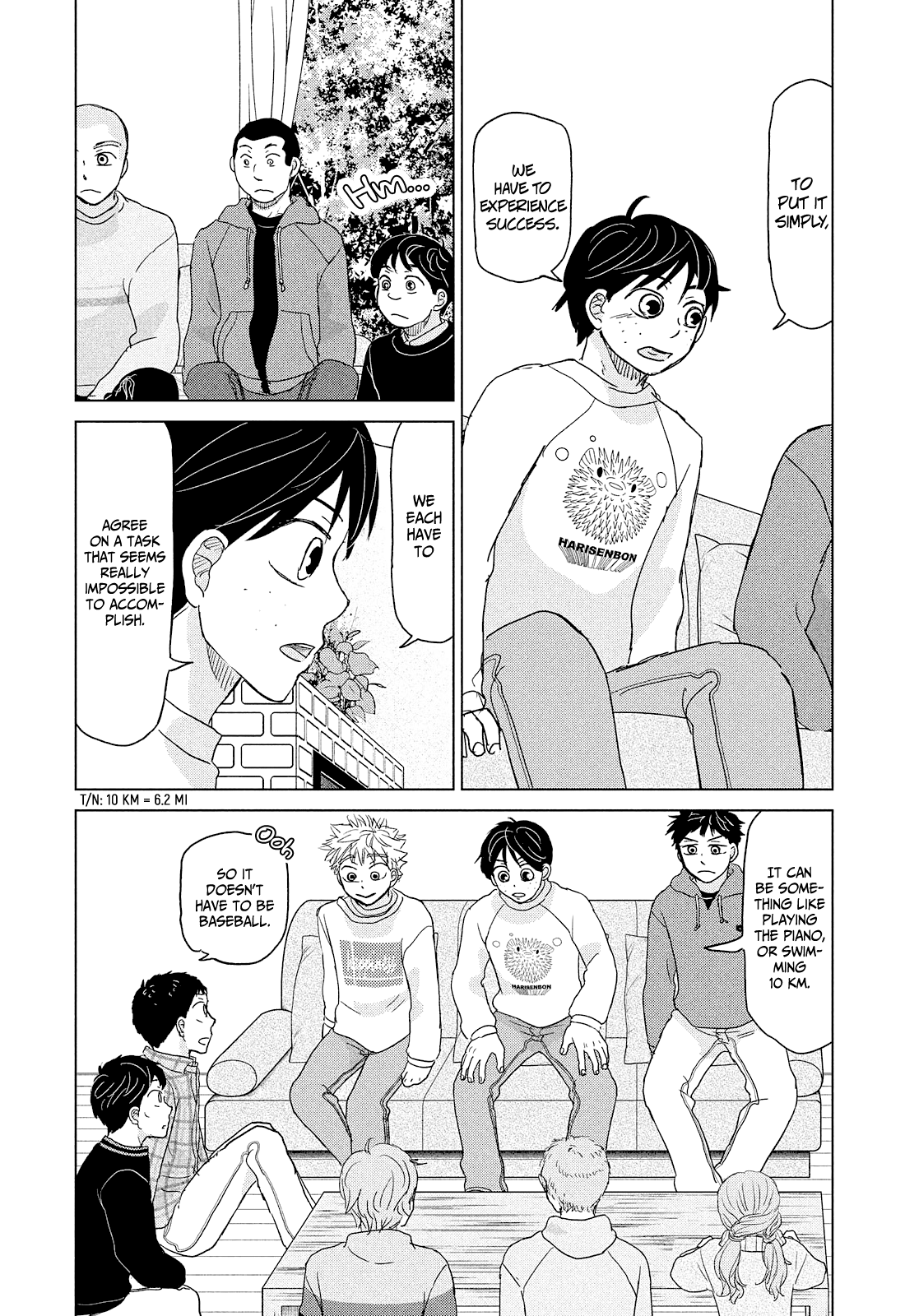 Ookiku Furikabutte Chapter 173 #13