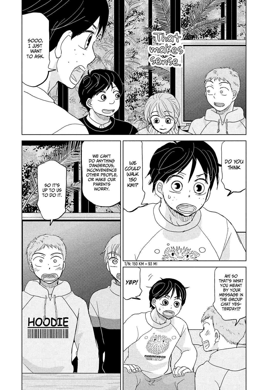 Ookiku Furikabutte Chapter 173 #15