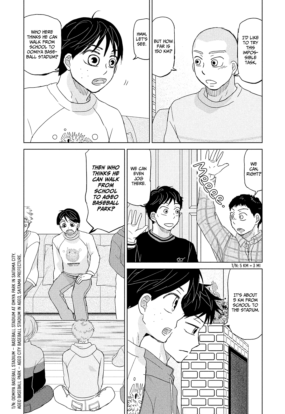 Ookiku Furikabutte Chapter 173 #17