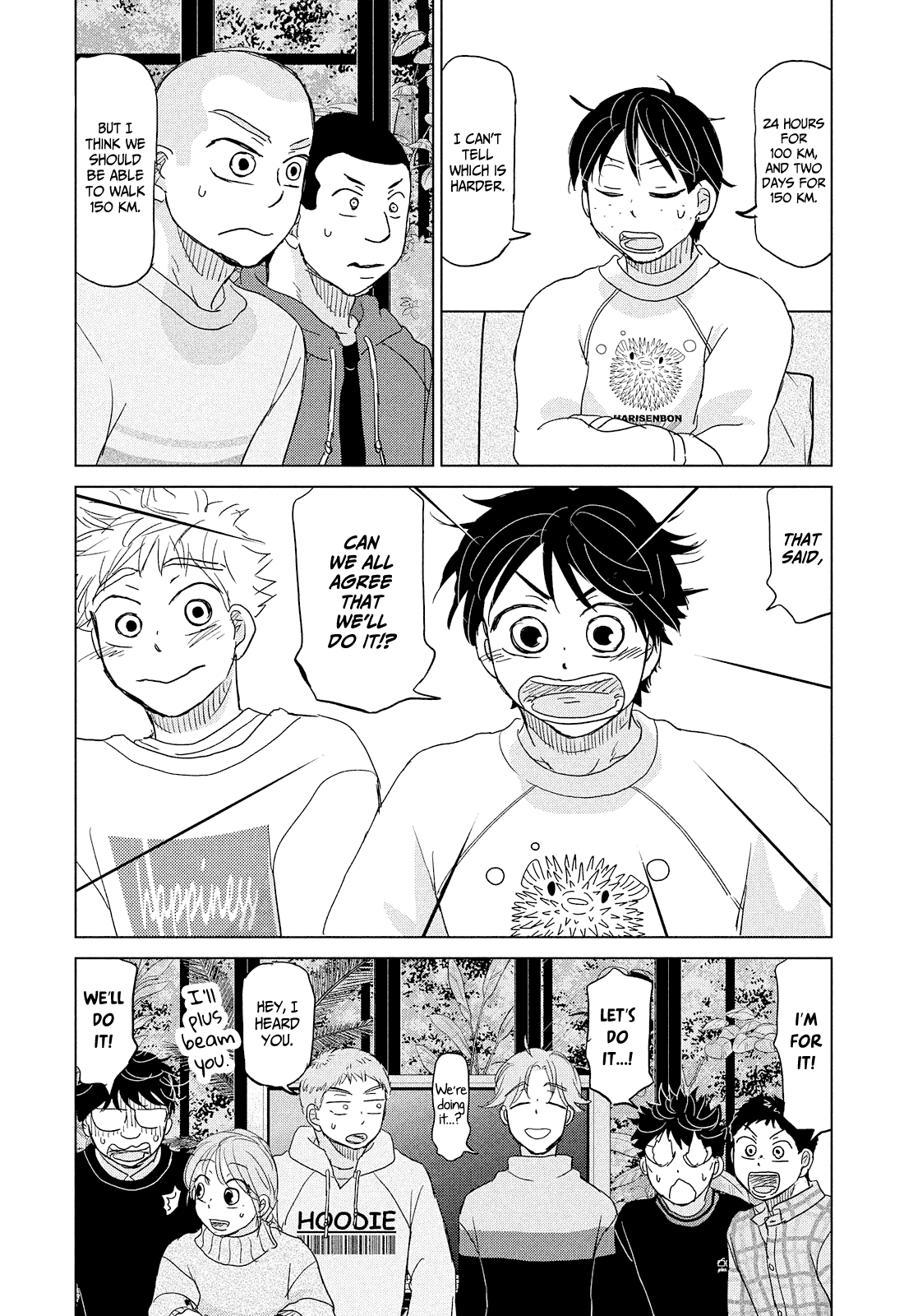 Ookiku Furikabutte Chapter 173 #21