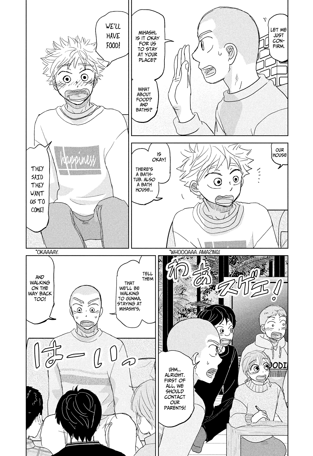 Ookiku Furikabutte Chapter 173 #22