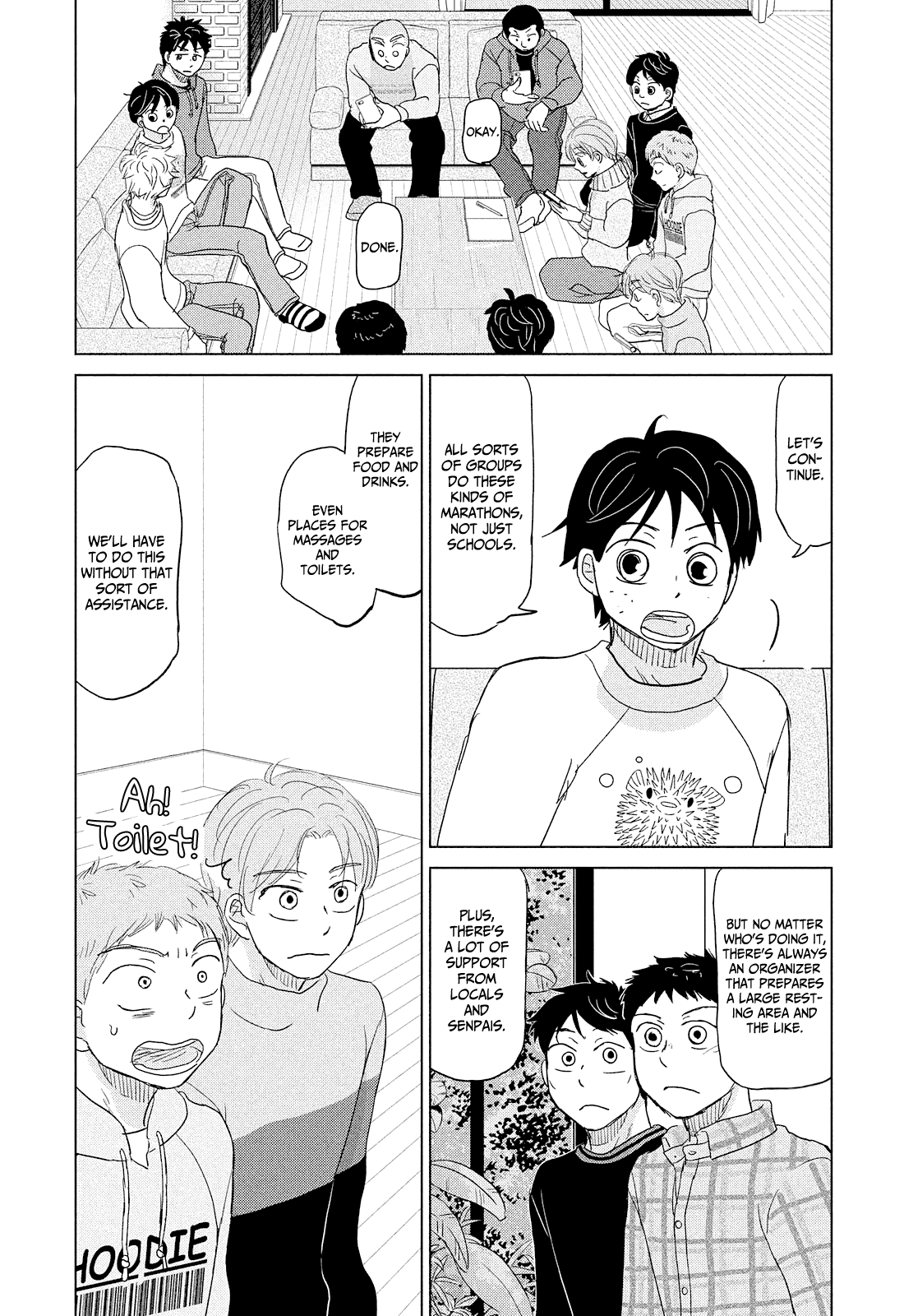 Ookiku Furikabutte Chapter 173 #23