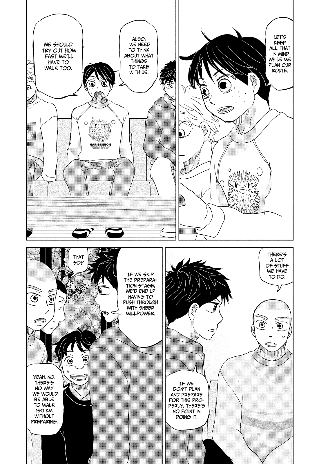 Ookiku Furikabutte Chapter 173 #25