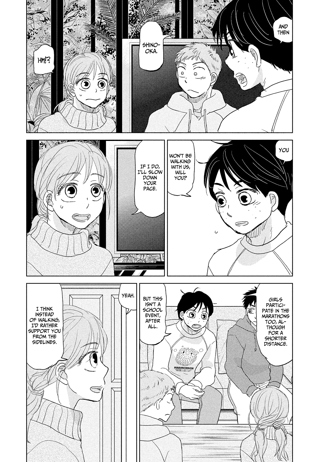 Ookiku Furikabutte Chapter 173 #26