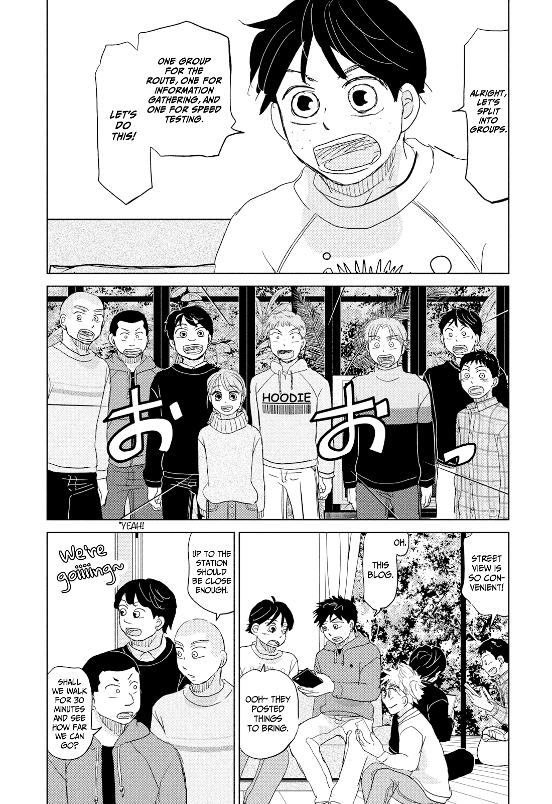 Ookiku Furikabutte Chapter 173 #28