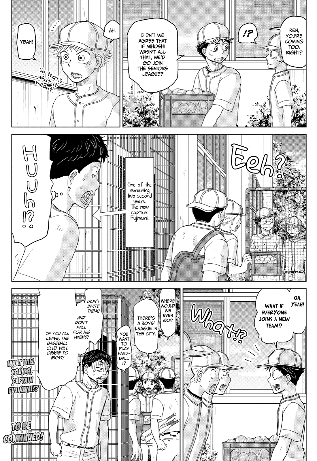 Ookiku Furikabutte Chapter 172.5 #2