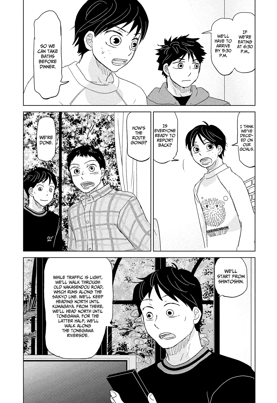 Ookiku Furikabutte Chapter 173 #30