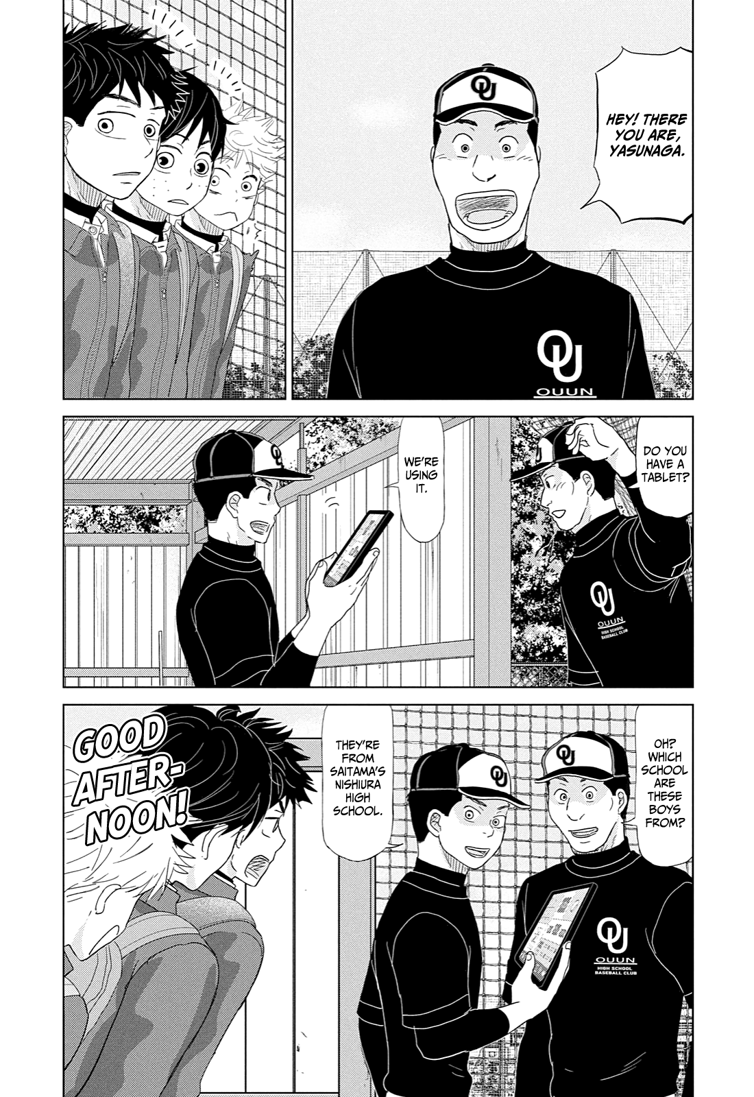 Ookiku Furikabutte Chapter 171 #5