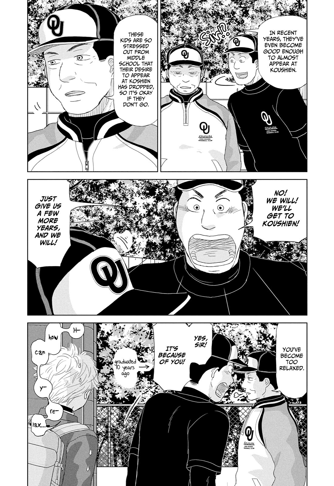 Ookiku Furikabutte Chapter 171 #32