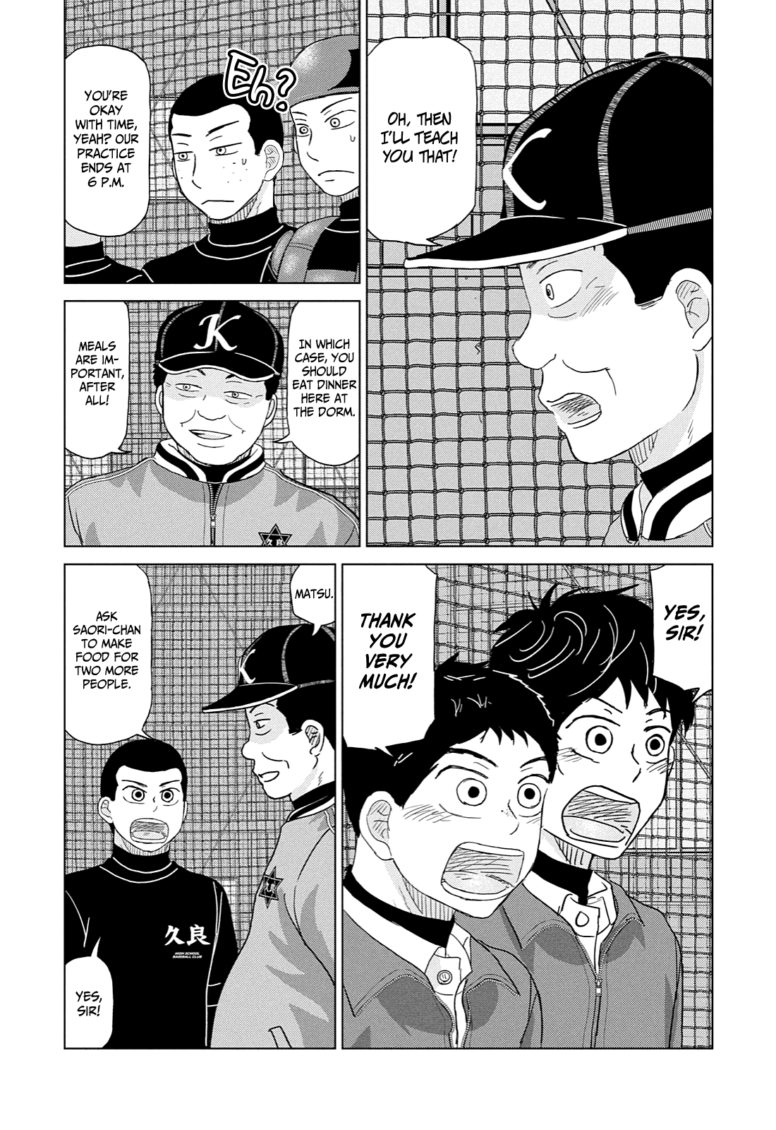 Ookiku Furikabutte Chapter 170 #9