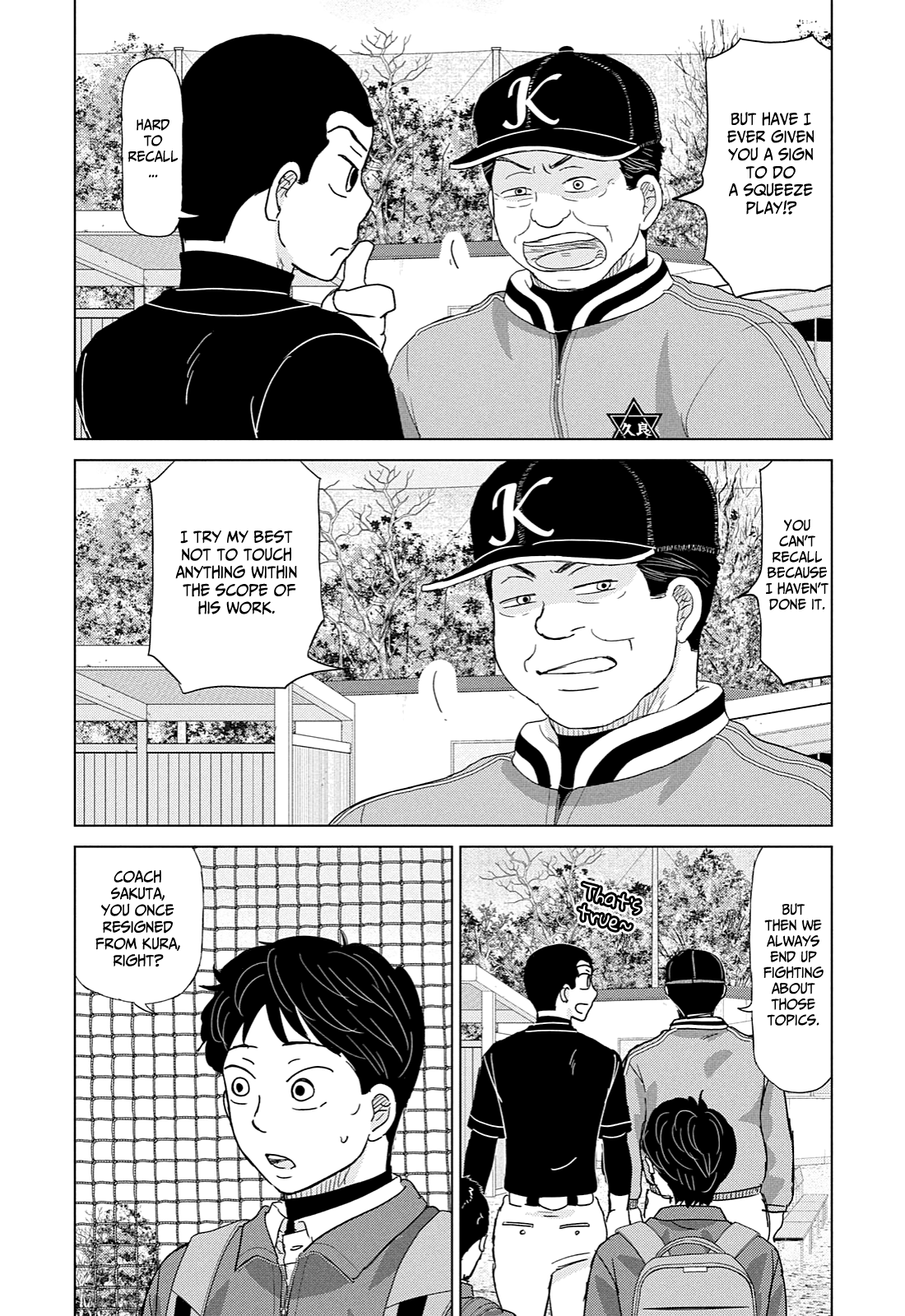 Ookiku Furikabutte Chapter 170 #12