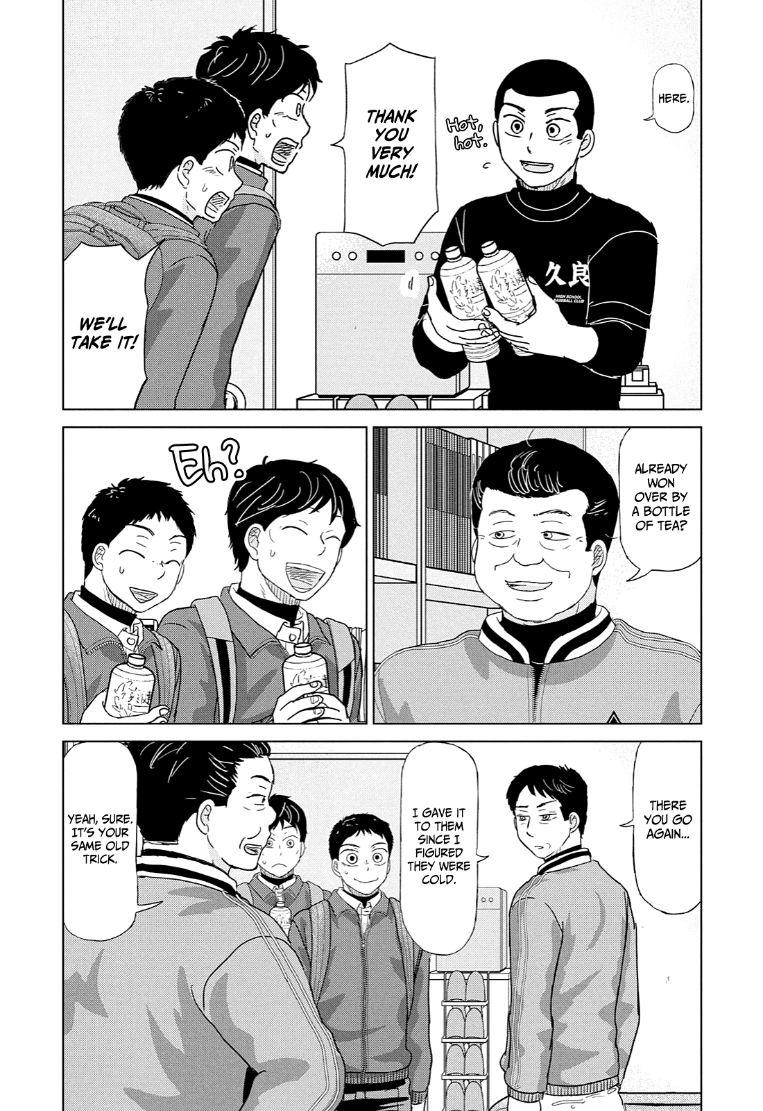 Ookiku Furikabutte Chapter 170 #16