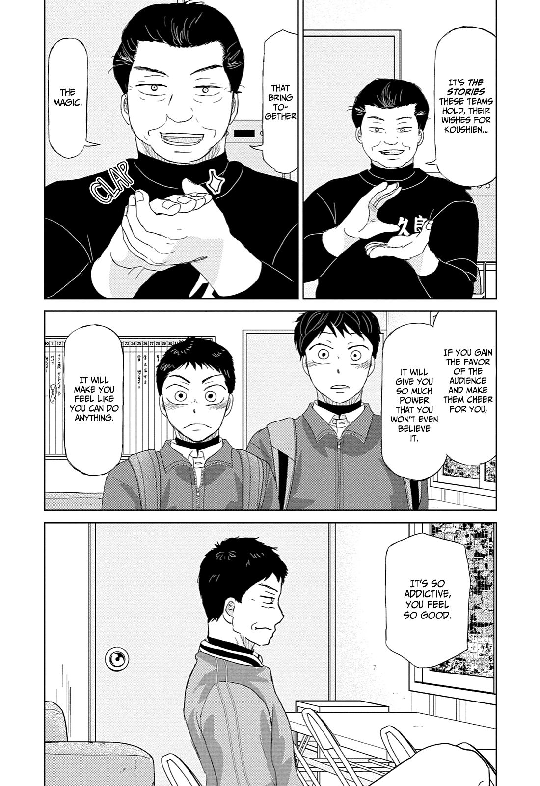 Ookiku Furikabutte Chapter 170 #34