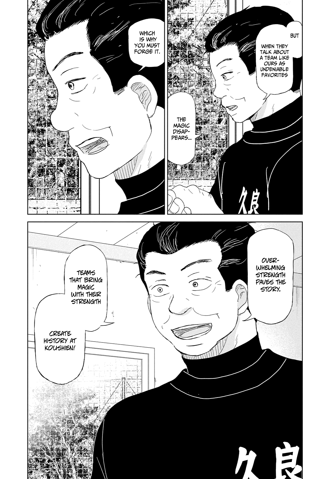 Ookiku Furikabutte Chapter 170 #35