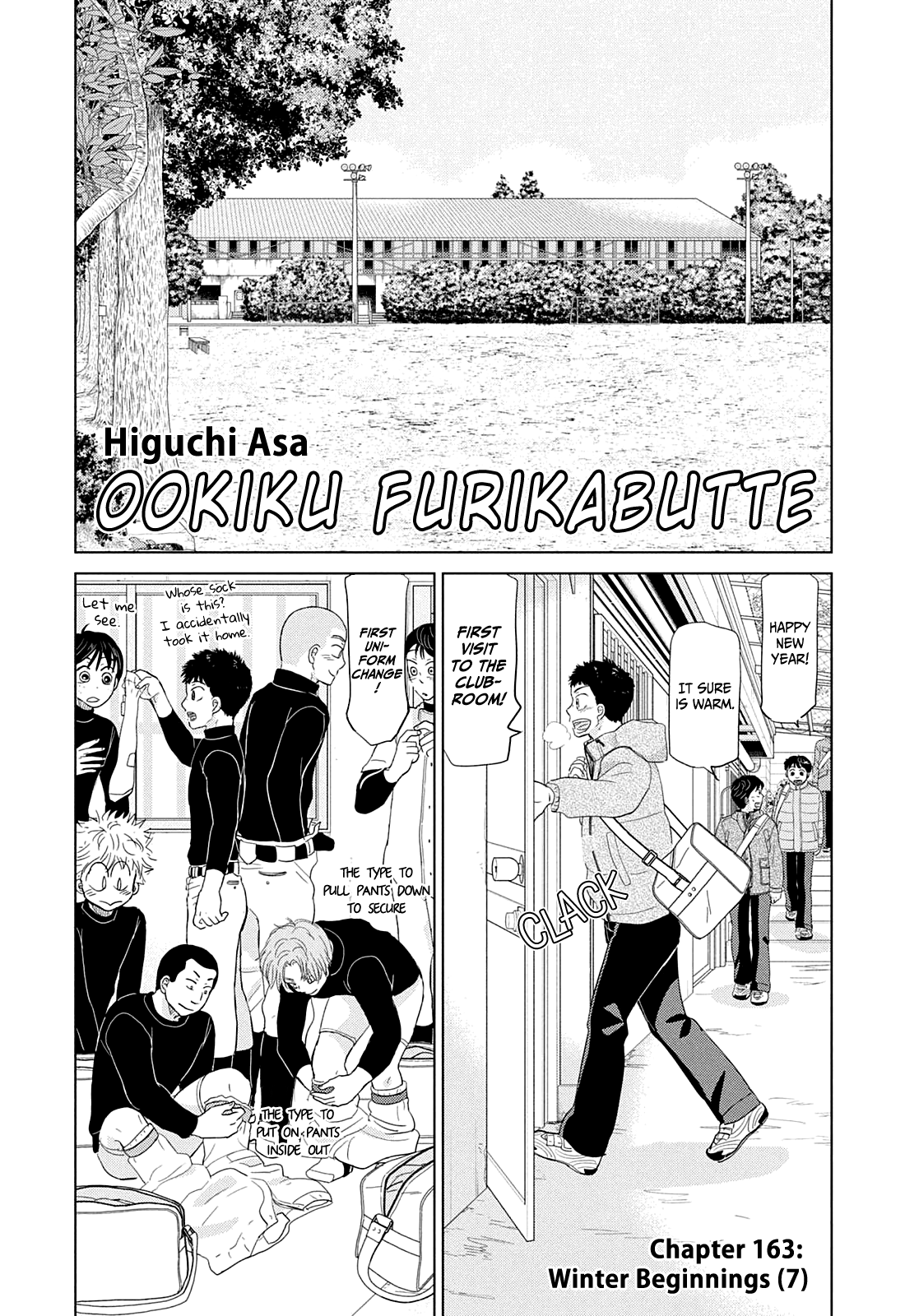Ookiku Furikabutte Chapter 163 #1