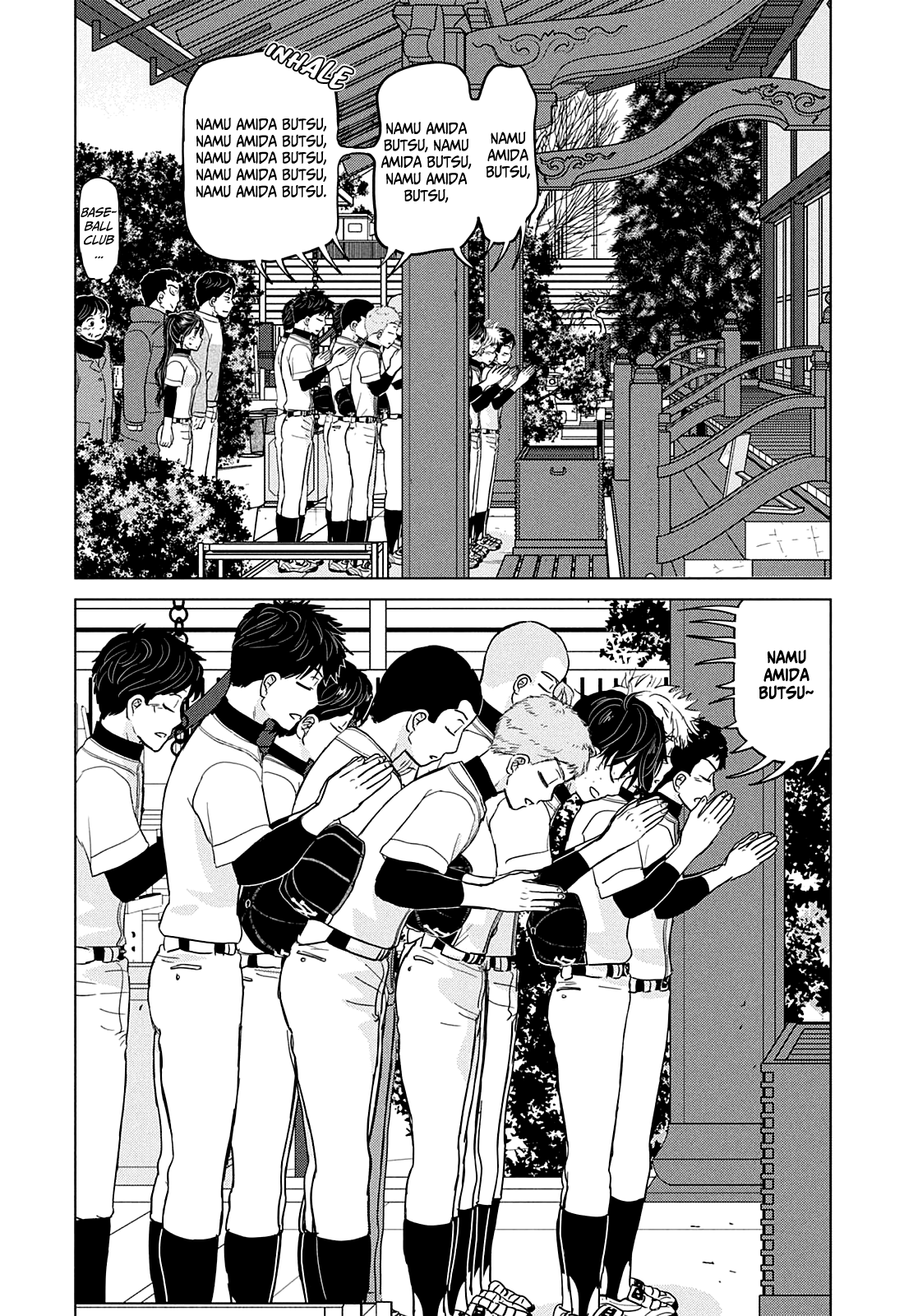 Ookiku Furikabutte Chapter 163 #7
