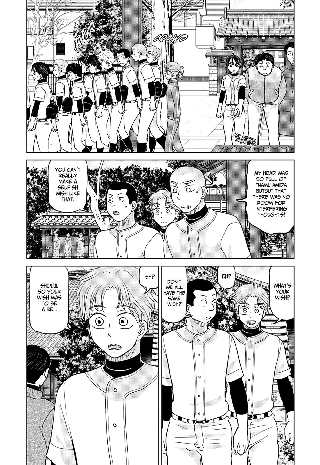 Ookiku Furikabutte Chapter 163 #8