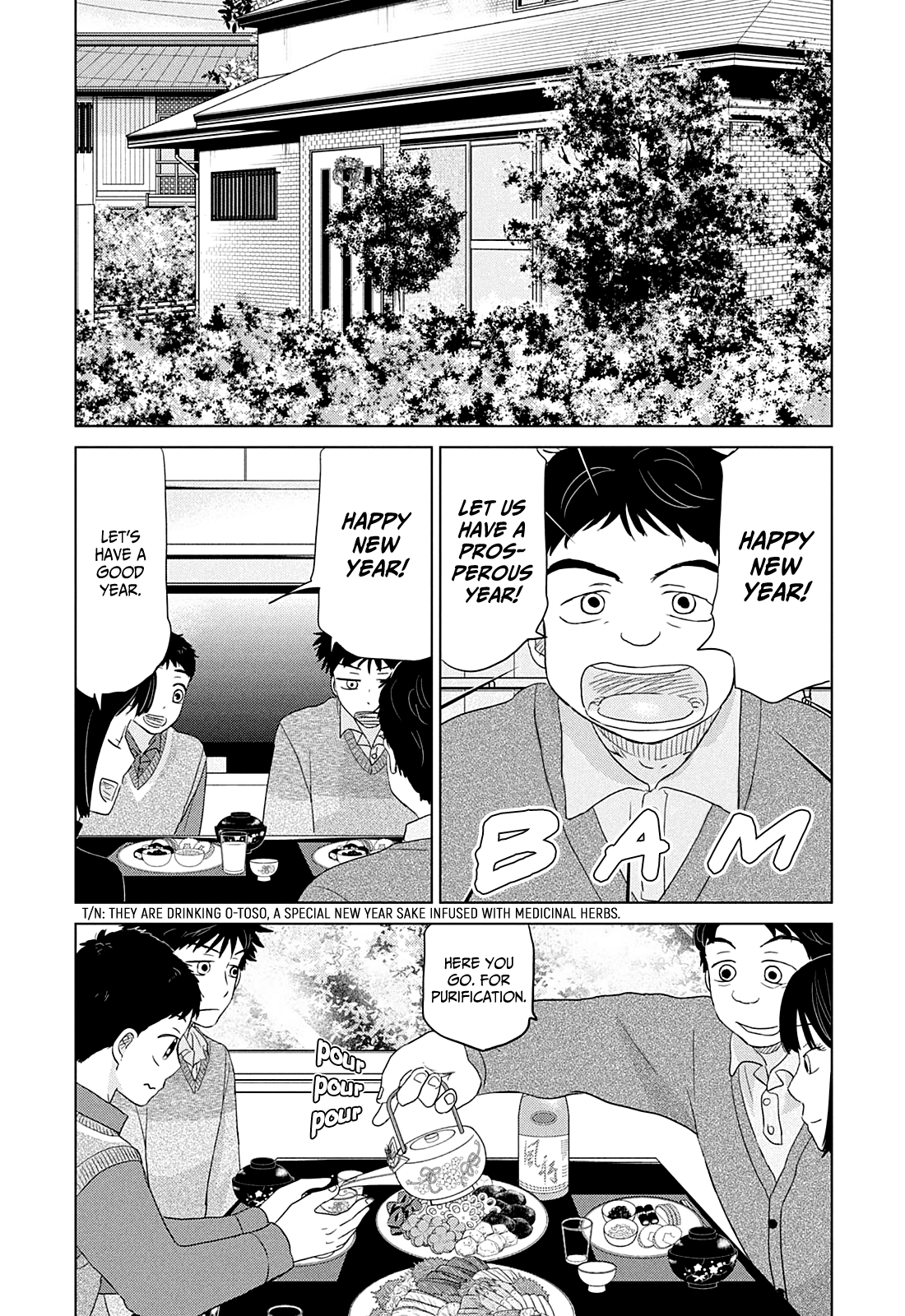 Ookiku Furikabutte Chapter 162 #4