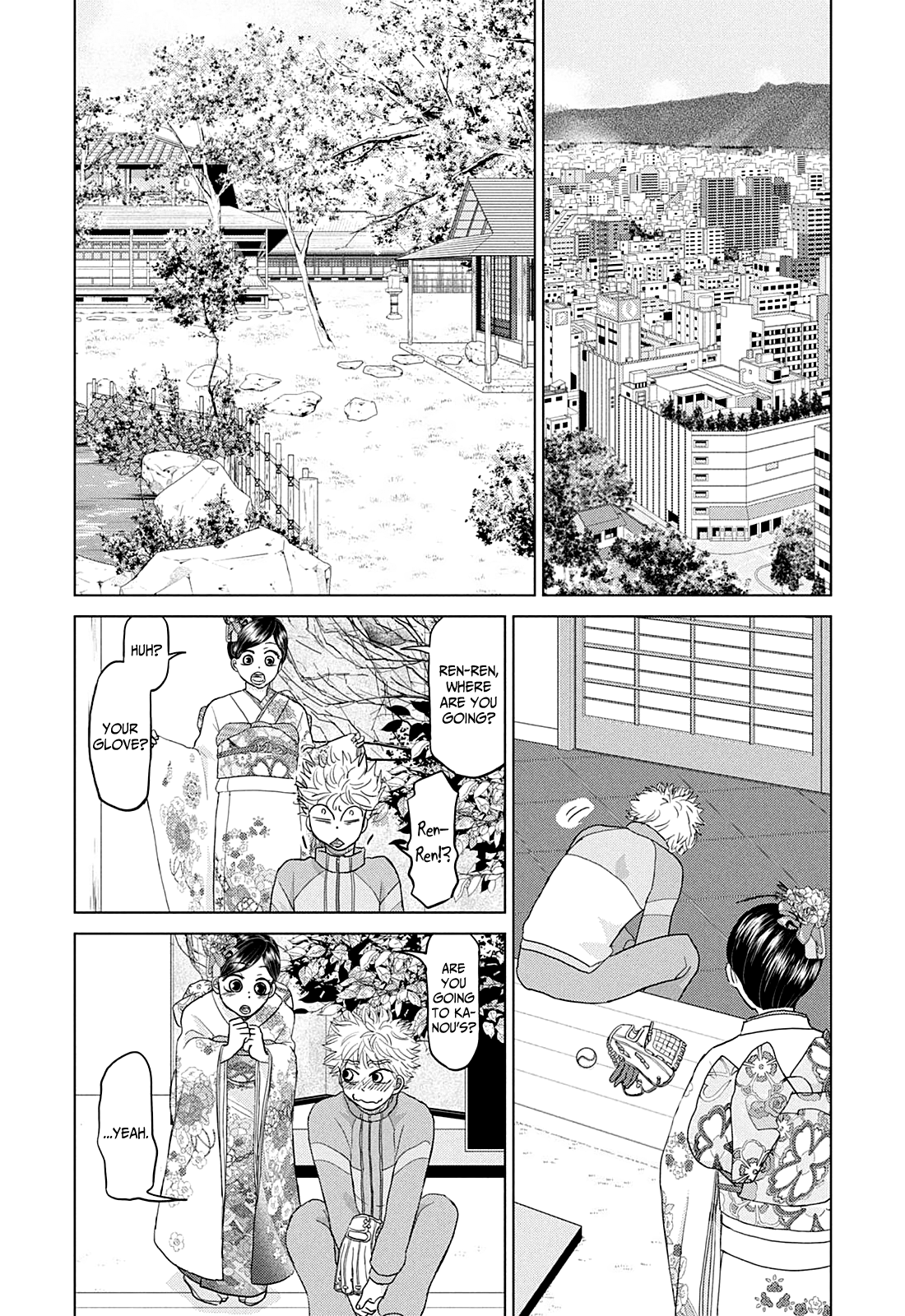 Ookiku Furikabutte Chapter 162 #22