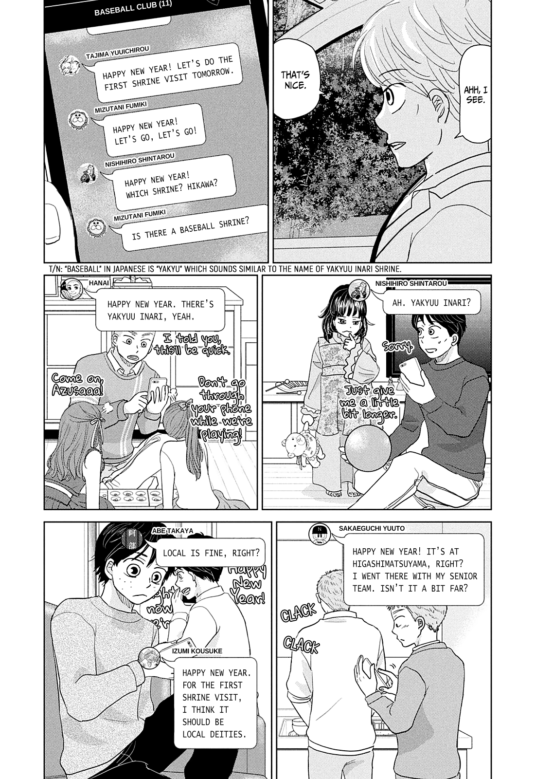 Ookiku Furikabutte Chapter 162 #35