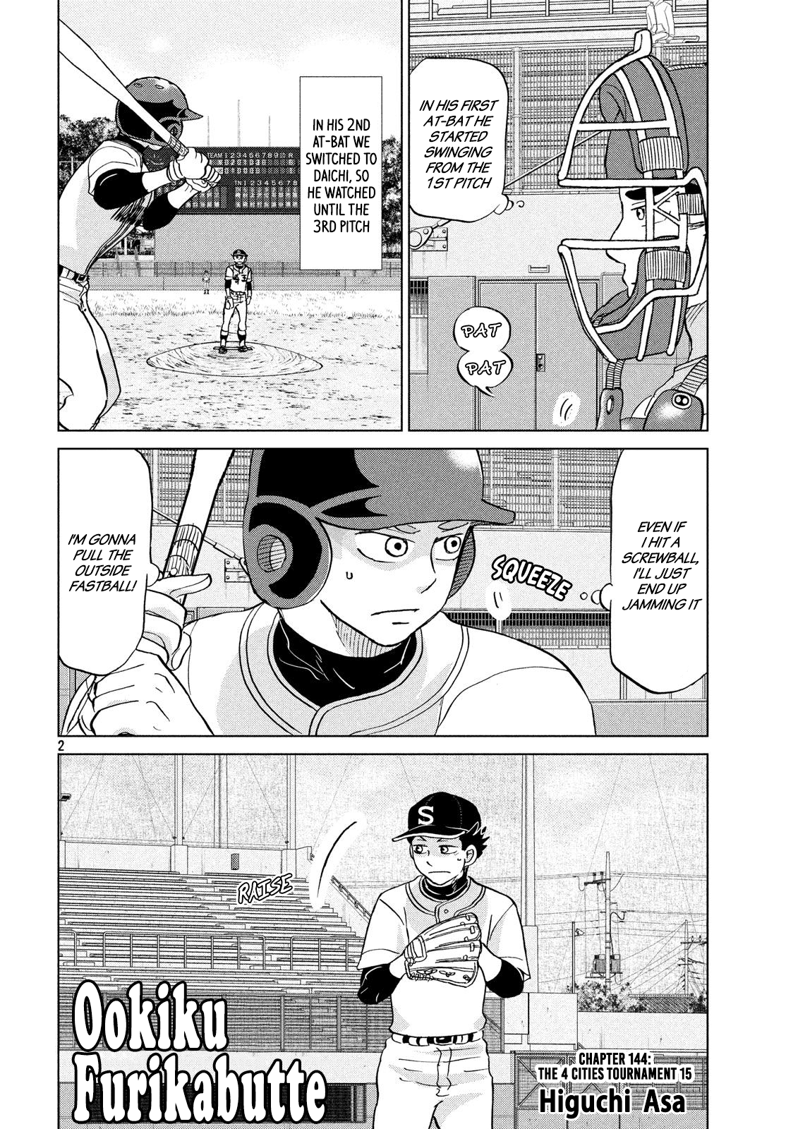 Ookiku Furikabutte Chapter 144 #3