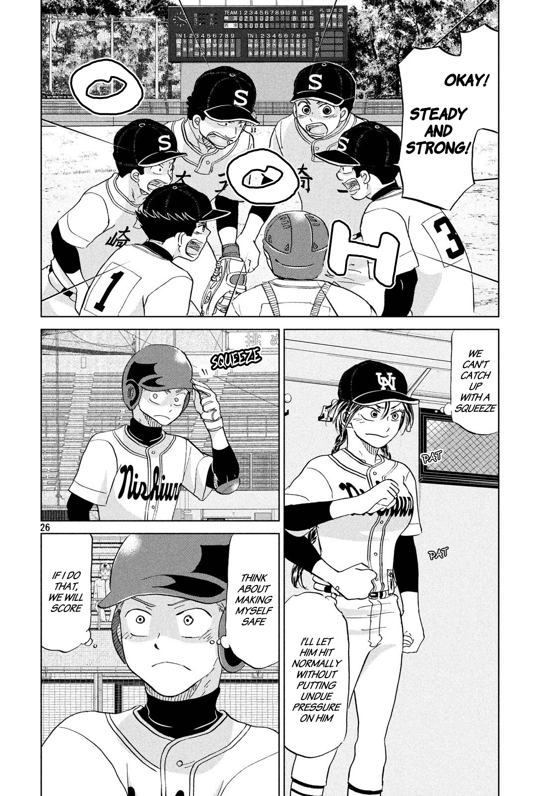 Ookiku Furikabutte Chapter 144 #27