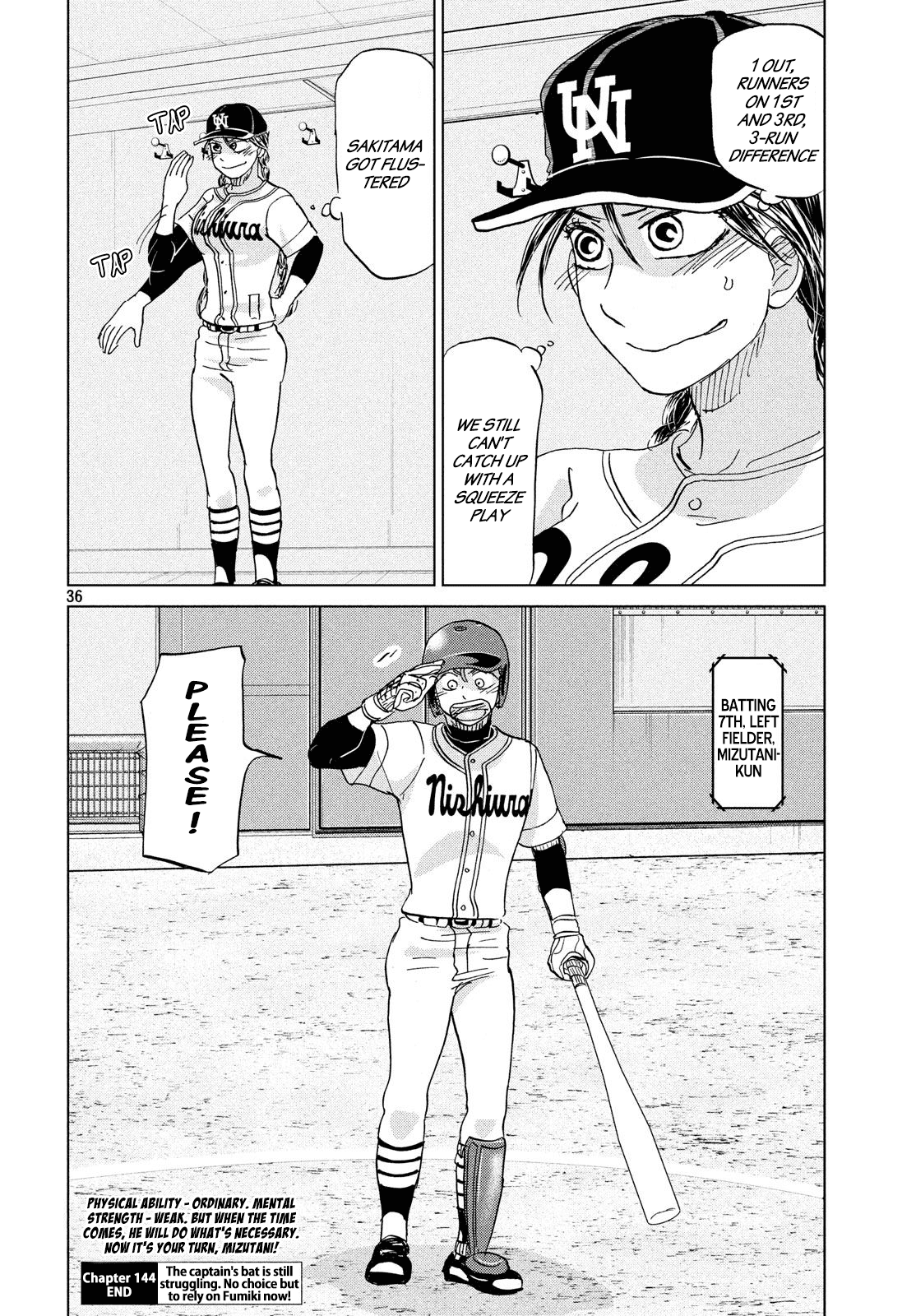 Ookiku Furikabutte Chapter 144 #37