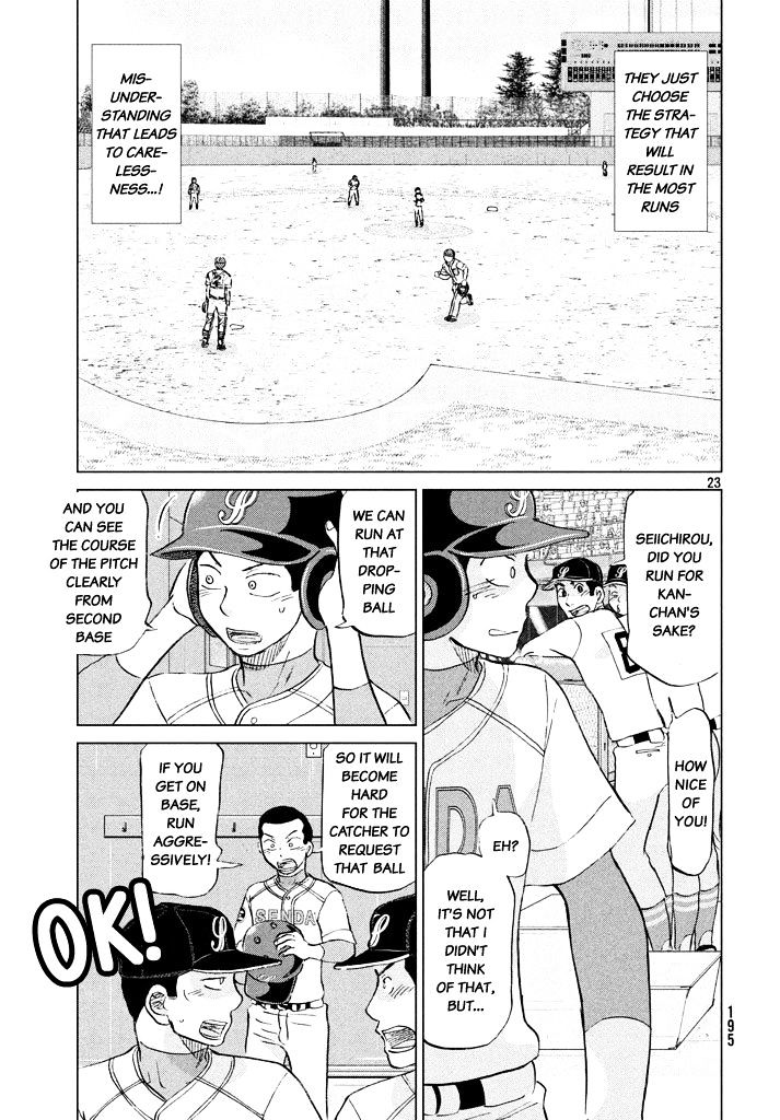 Ookiku Furikabutte Chapter 116 #23