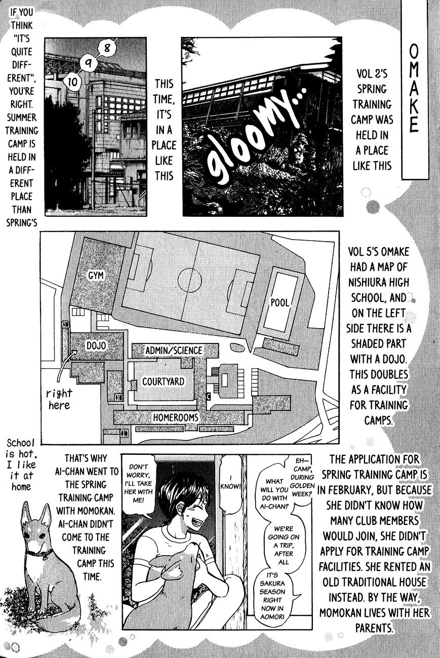 Ookiku Furikabutte Chapter 115.5 #3