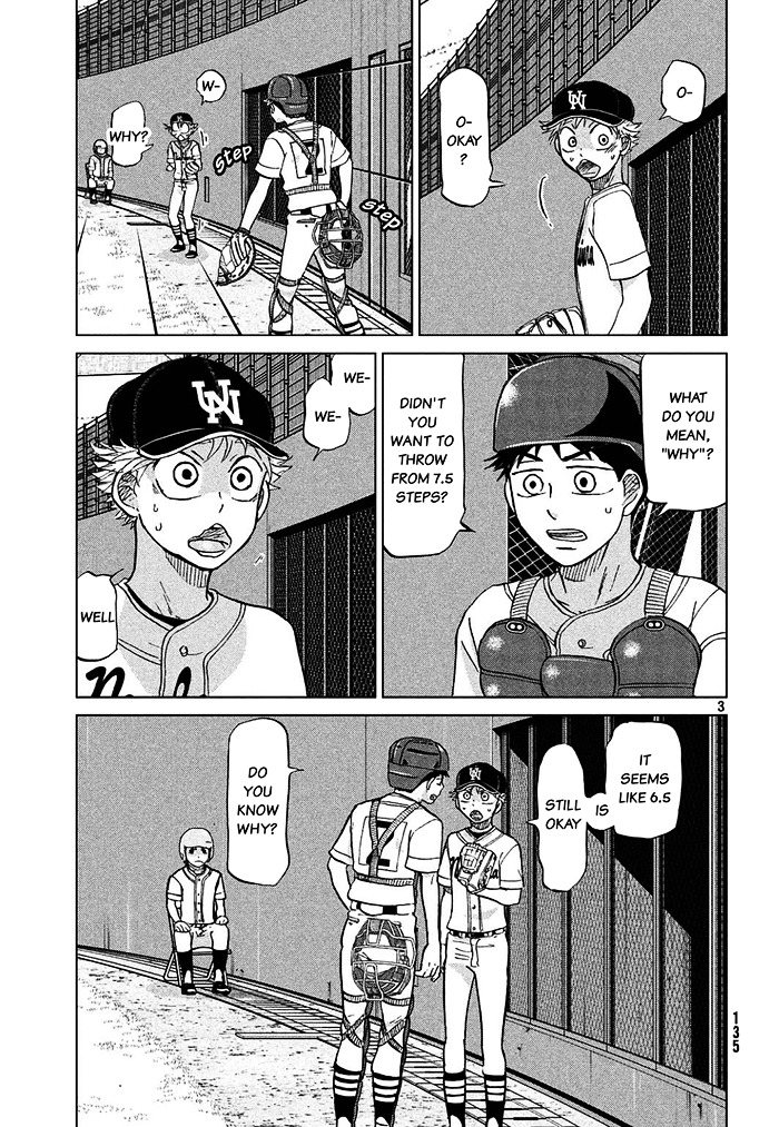 Ookiku Furikabutte Chapter 113 #4