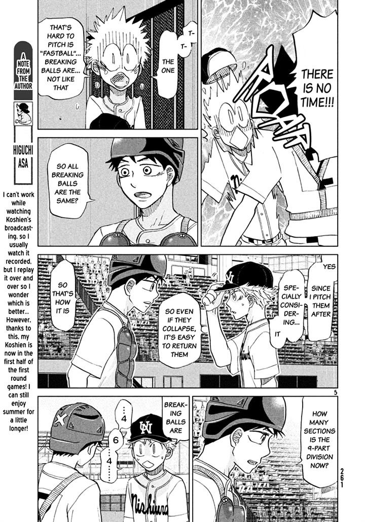 Ookiku Furikabutte Chapter 114 #5