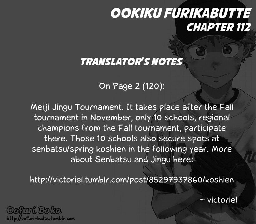 Ookiku Furikabutte Chapter 112 #39