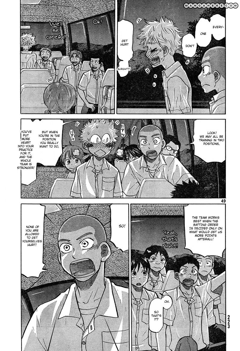 Ookiku Furikabutte Chapter 84 #50
