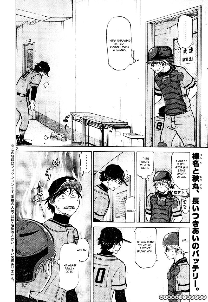 Ookiku Furikabutte Chapter 72 #4