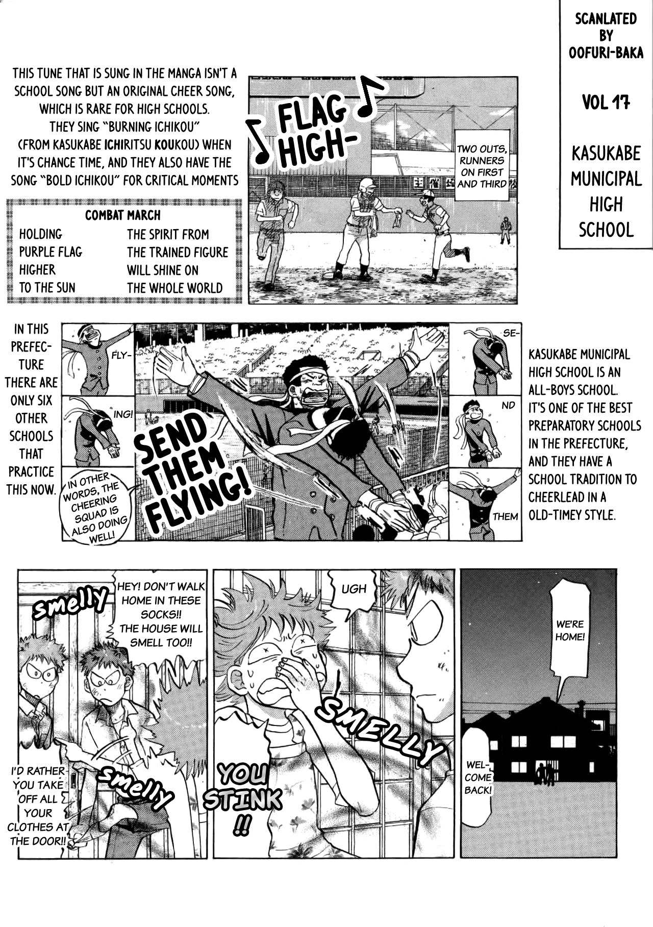 Ookiku Furikabutte Chapter 67.1 #1