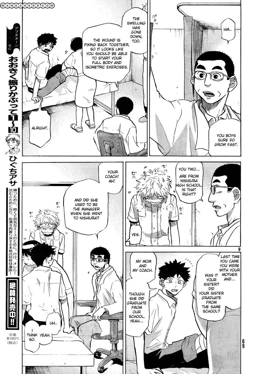 Ookiku Furikabutte Chapter 59 #10